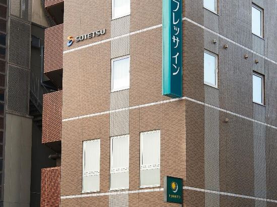 Фото Sotetsu Fresa Inn Ueno Okachimachi