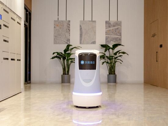 Hotel HanTing Premium Hotel, Nanning, photo