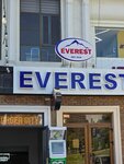 Everest Amir Temur (Istiqbol street, 8), educational center