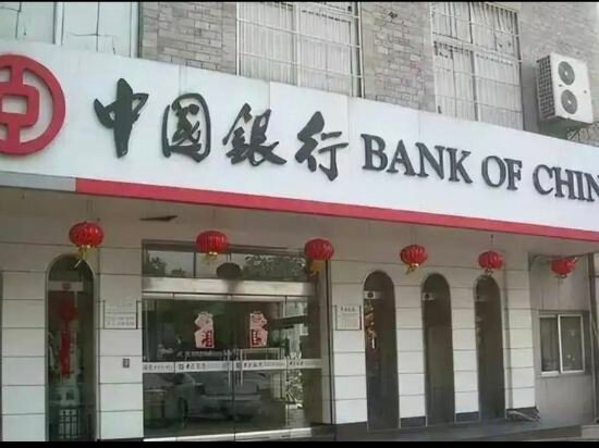 Hotel Grace Select Hotel, Nanchang, photo