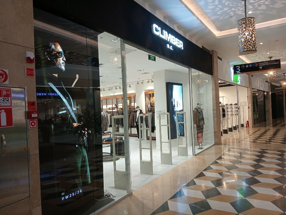 Clothing store Jeanswest, Almaty, photo