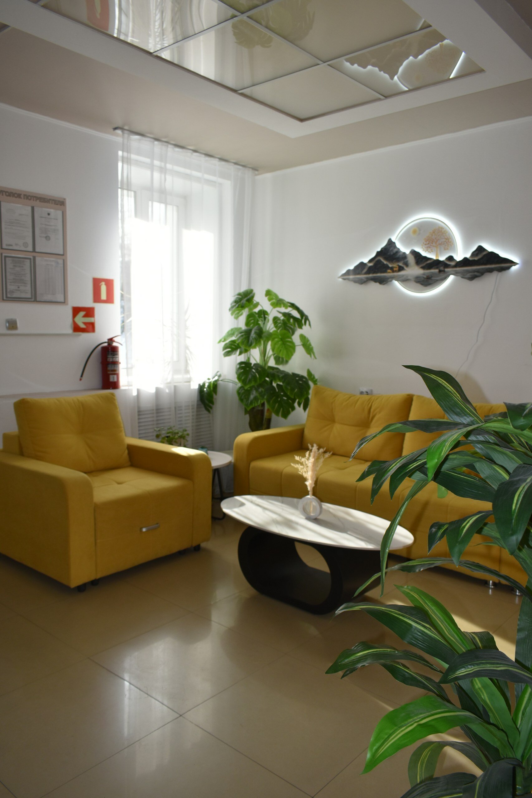 Фото Горизонт