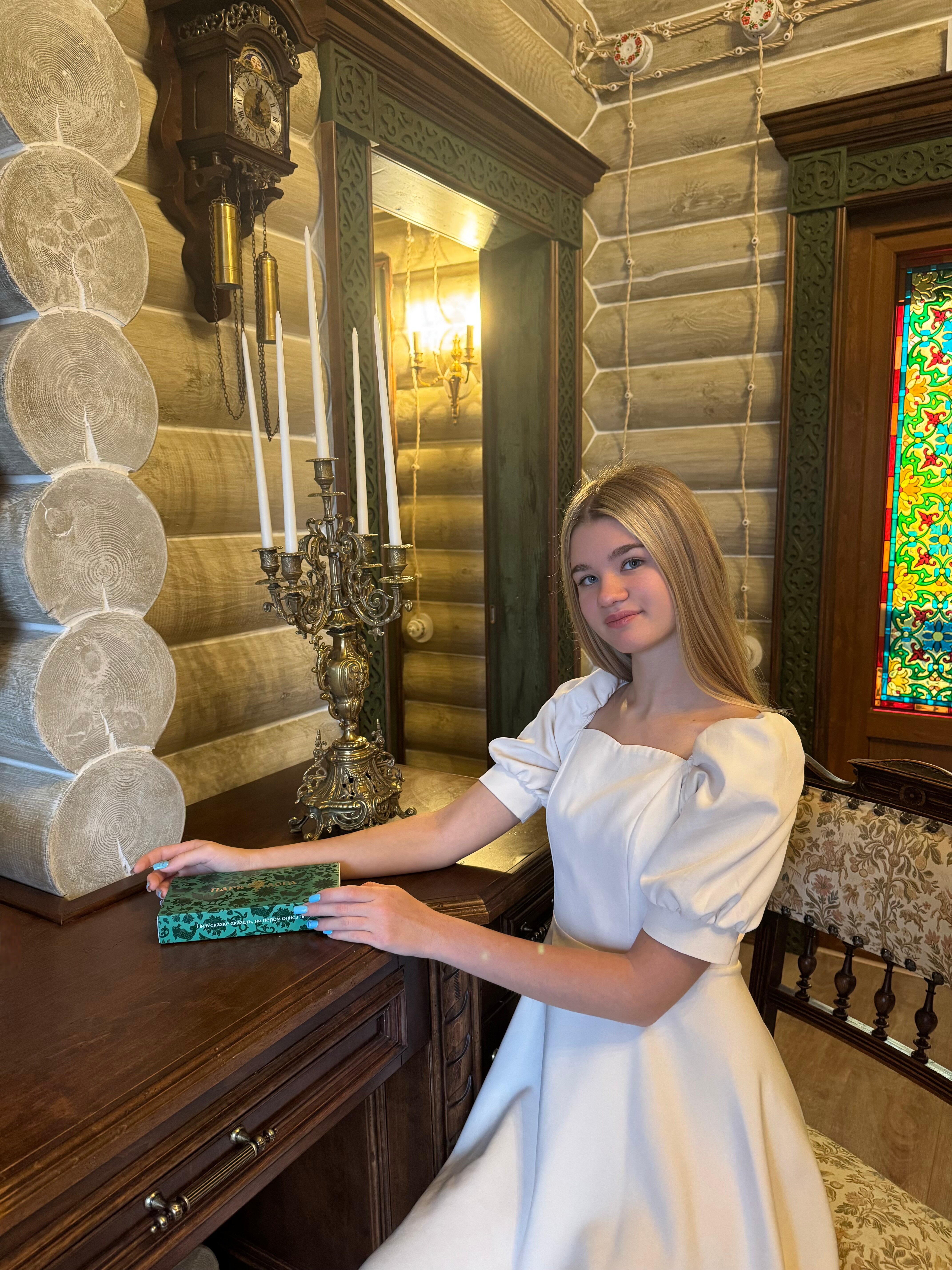 Фото Парк-отель Княжий