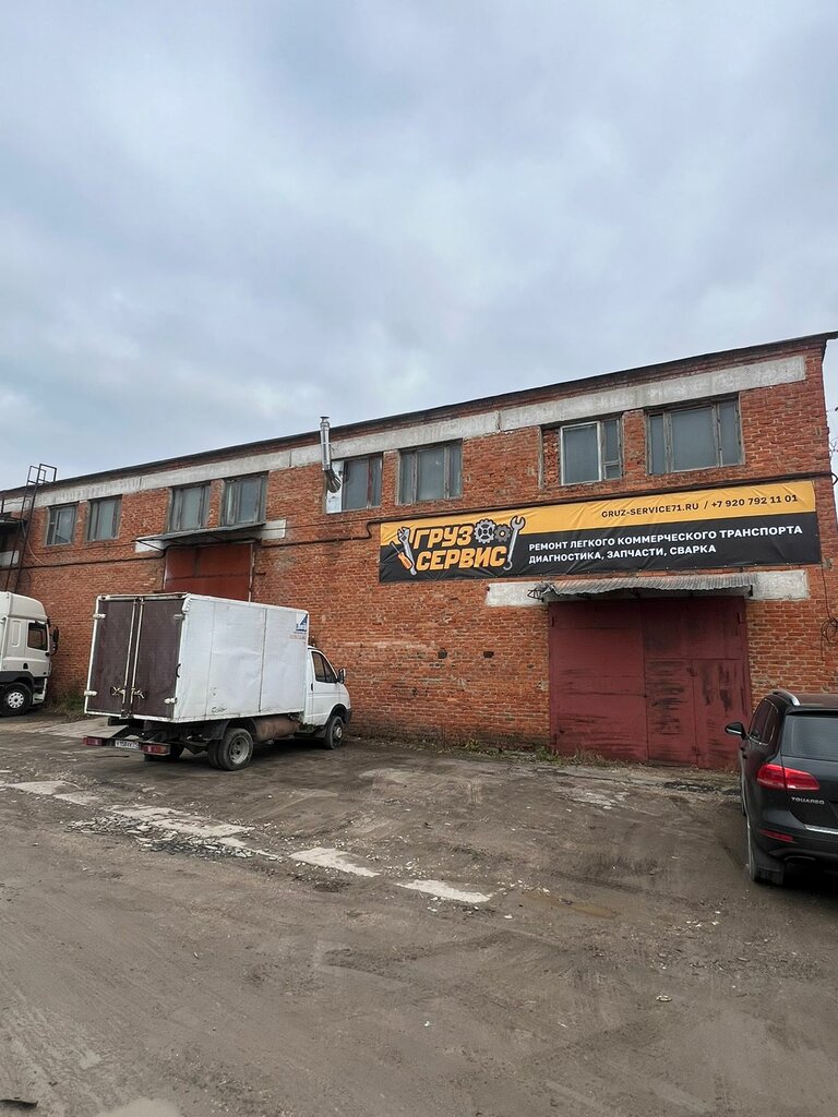 Car service, auto repair Gruz service, Tula, photo