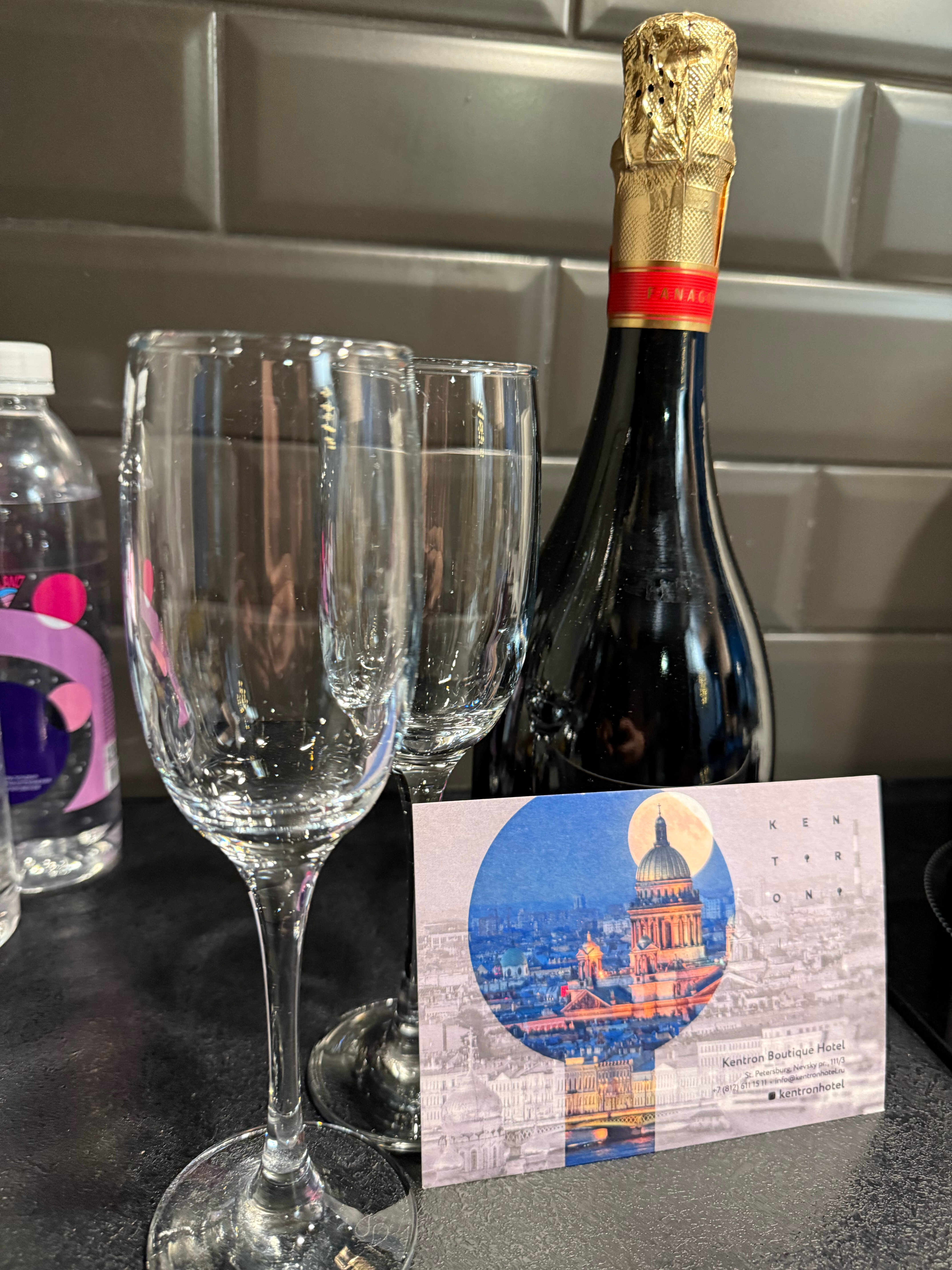 Фото Бутик отель Кентрон