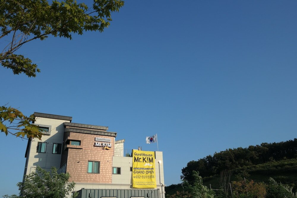 Фото Mr. Kim Guesthouse