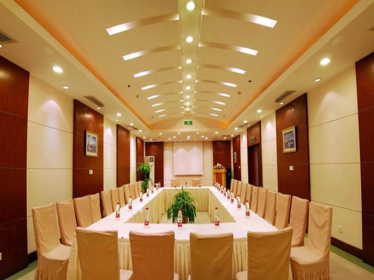 Фото Jinjiang Inn Central Wuxi Train Station