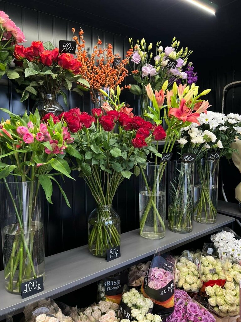 Flower shop Цветочный Бульвар, Kaliningrad, photo