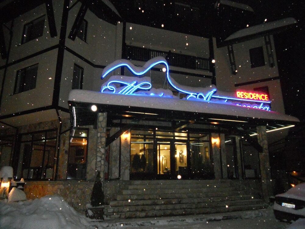 Фото Maria Antoaneta Residence