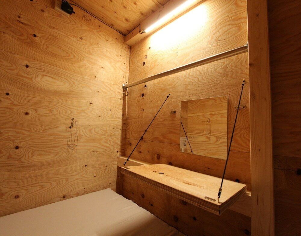 Фото Ishigaki Guesthouse Hive - Hostel