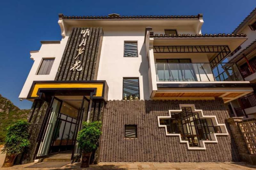 Фото Moon Flower Hotel