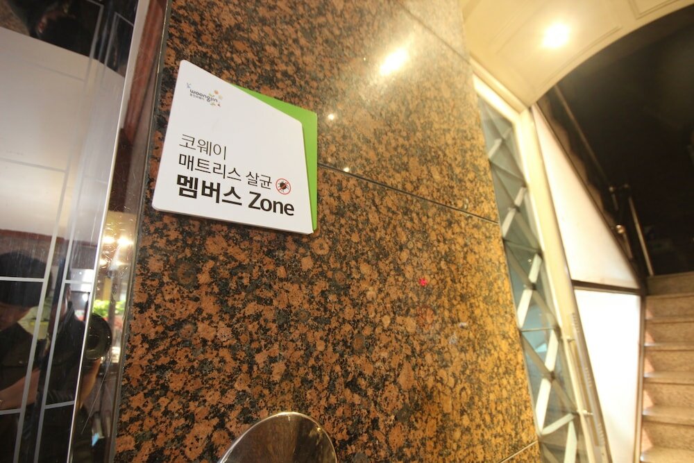 Фото Suncheon Noblesse Hotel