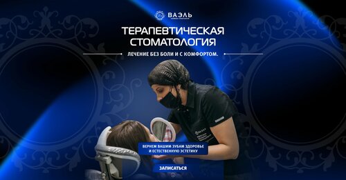 Все фото
