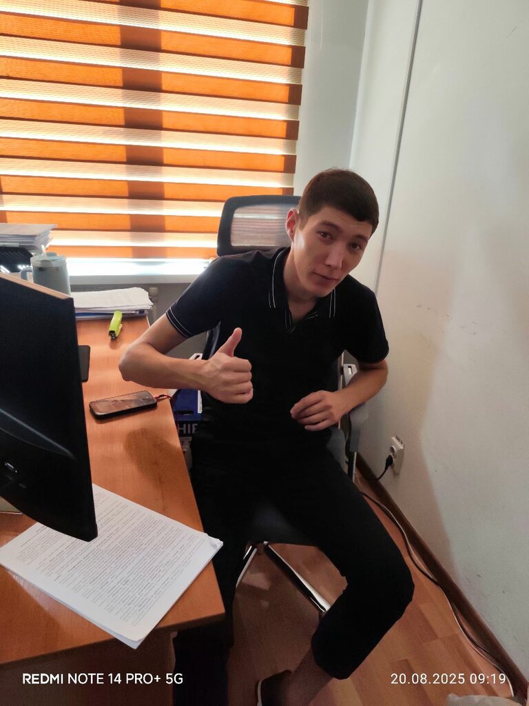 Management company Ozt Llp, Chimkent, photo