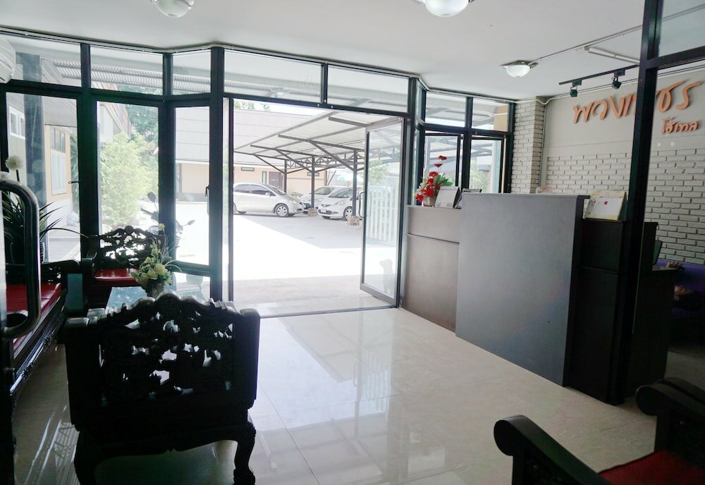 Фото Puangpech Hotel