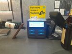Бери заряд (ulitsa Pamfilova, 1А), power bank rental