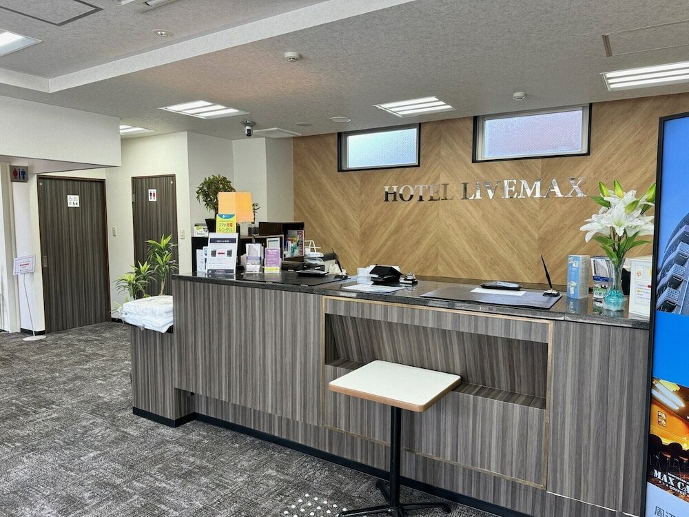 Фото Hotel LiVEMAX Kyoto Gojo