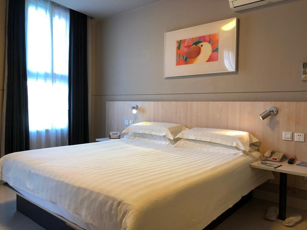 Фото Jinjiang Inn Shanghai Expo Park Pusan Road