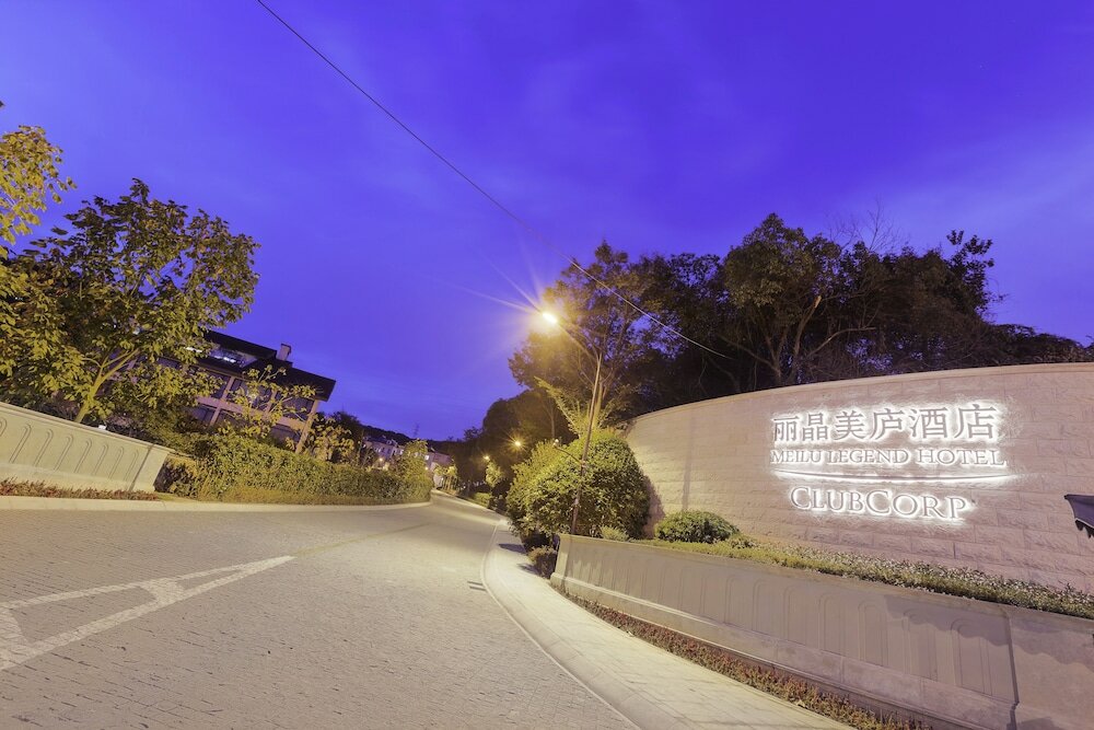 Фото Meilu Legend Hotel Hangzhou