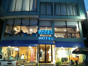 Гостиница Murex Plaza Hotel & Suites