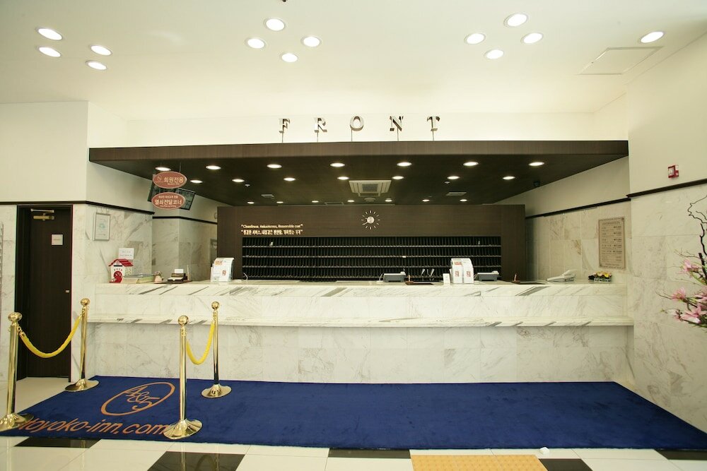 Фото Toyoko Inn Busan Jungang Station