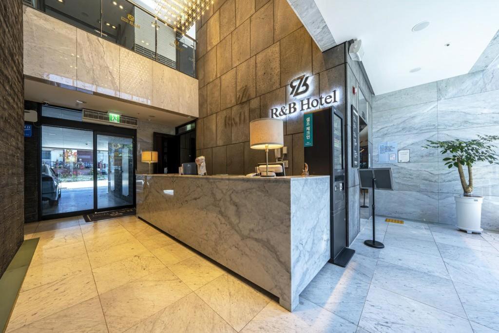 Фото R&b Business Hotel