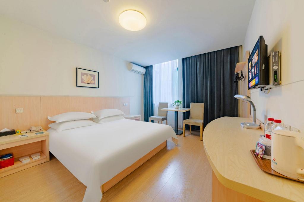 Фото Jinjiang Inn Chongqing Shopping & Entertainment