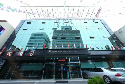 Внешний вид отеля Benikea Hotel Daelim в Тэджоне, фото 1