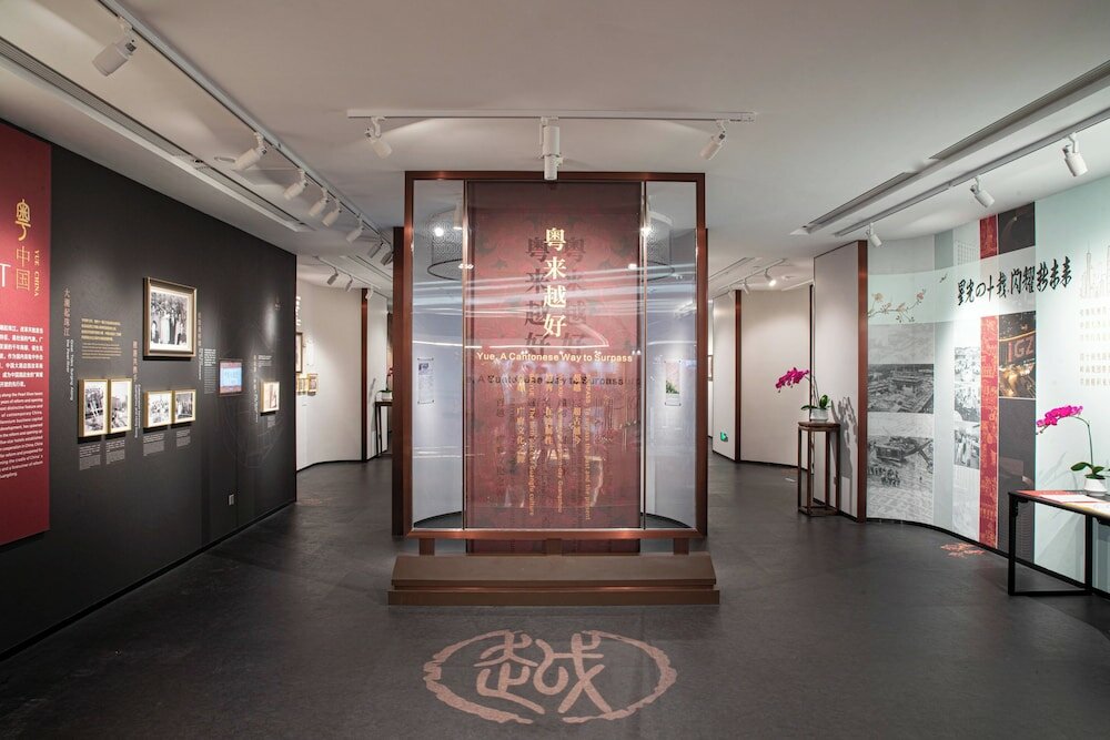 Фото China Hotel