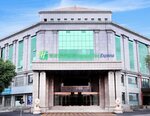 Holiday Inn Express Hengshui Railway Station, an Ihg Hotel
