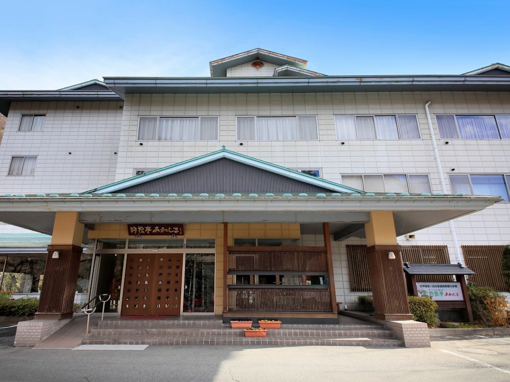 Фото Ginshotei Awashima