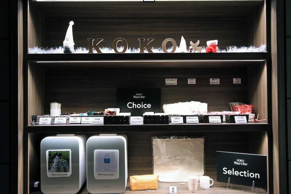 Фото Koko Hotel Residence Kyoto Nijo Castle