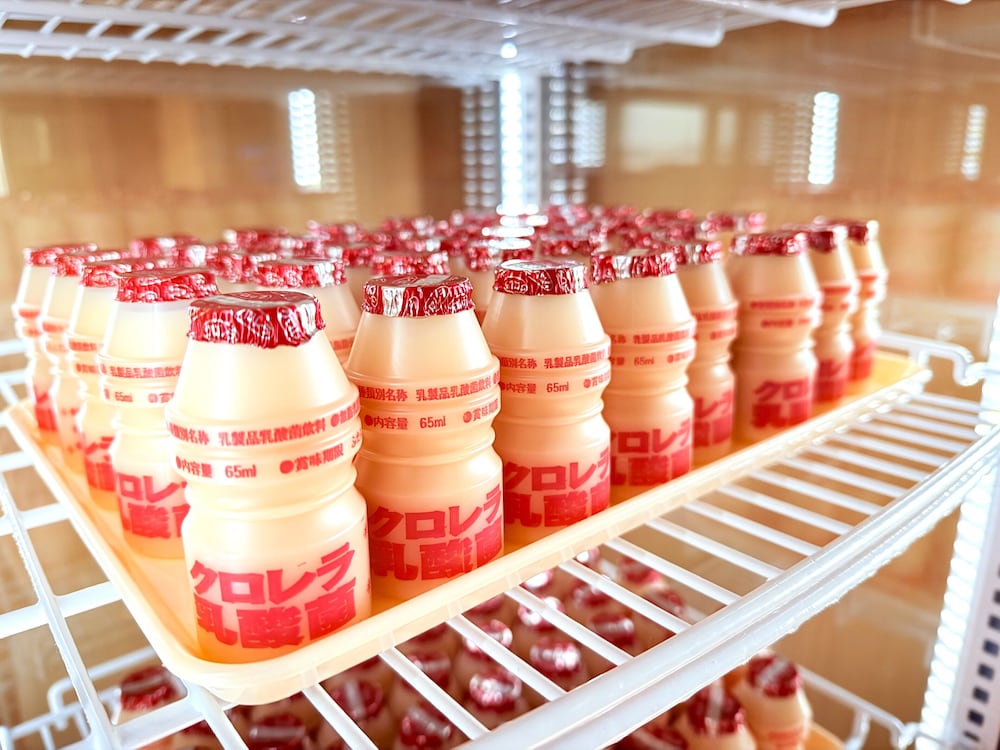 Фото Onyado Nono Kanazawa Natural Hot Spring