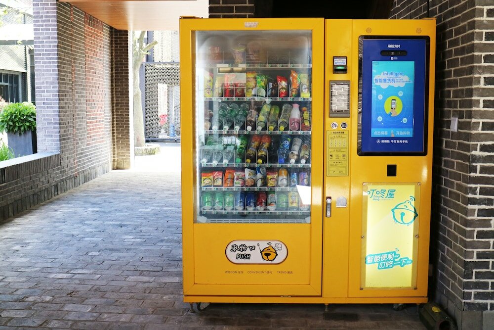 Фото Shanghai Linyin Holiday Hotel