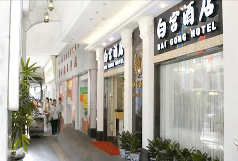 Фото Ln White House Hotel