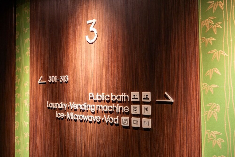 Фото Daiwa Roynet Hotel Nagoya Fushimi