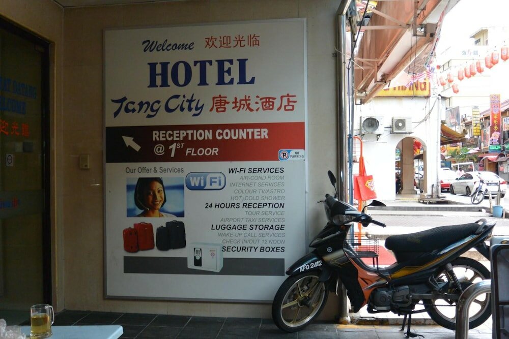 Фото Tang City Hotel