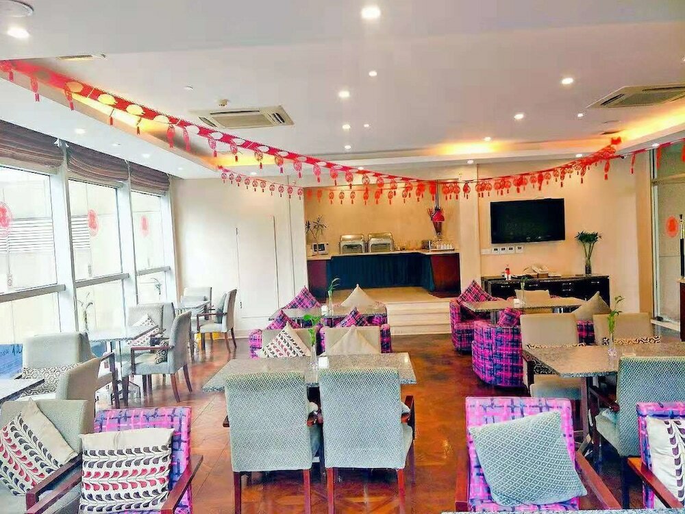 Фото Eastking Business Hotel