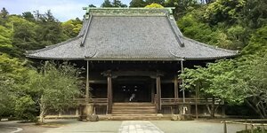 отель Guesthouse irodori Kamakura