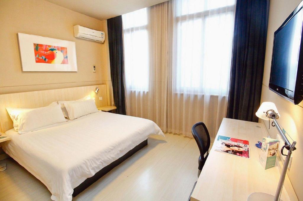 Фото Jinjiang Inn Xian Xingfu Road