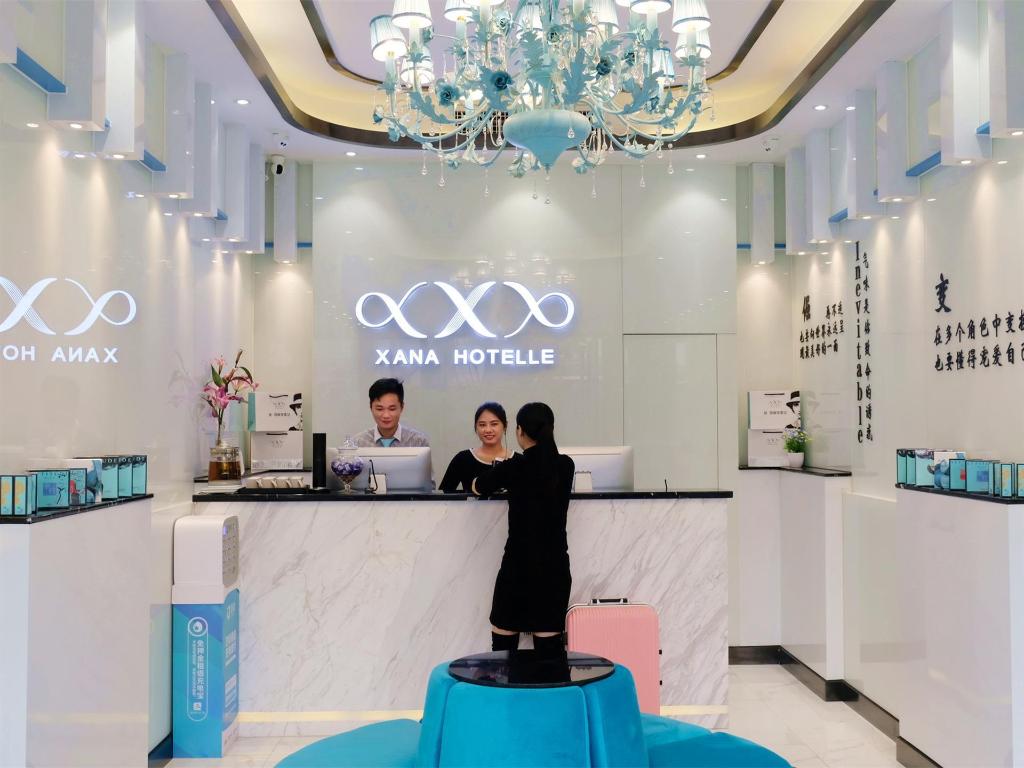 Фото Xana Hotelle Guangzhou South China Normal University Huajing Road Subway Station Branch