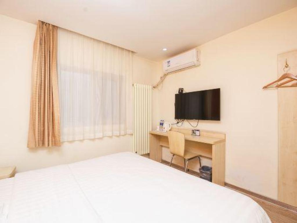 Фото 7Days Inn South Beijing Railway Station Yangqiao