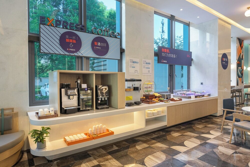 Фото Holiday Inn Express Shanghai Changfeng Park