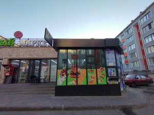 New City Burger (Shymkent, mikrorayon Turan-2), fast food