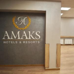 Фото Амакс Премьер-отель Пермь