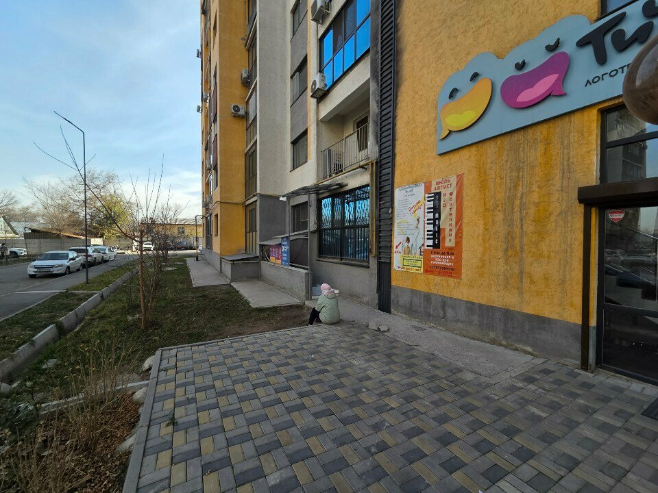 Children's developmental center Bala tulga, Almaty, photo