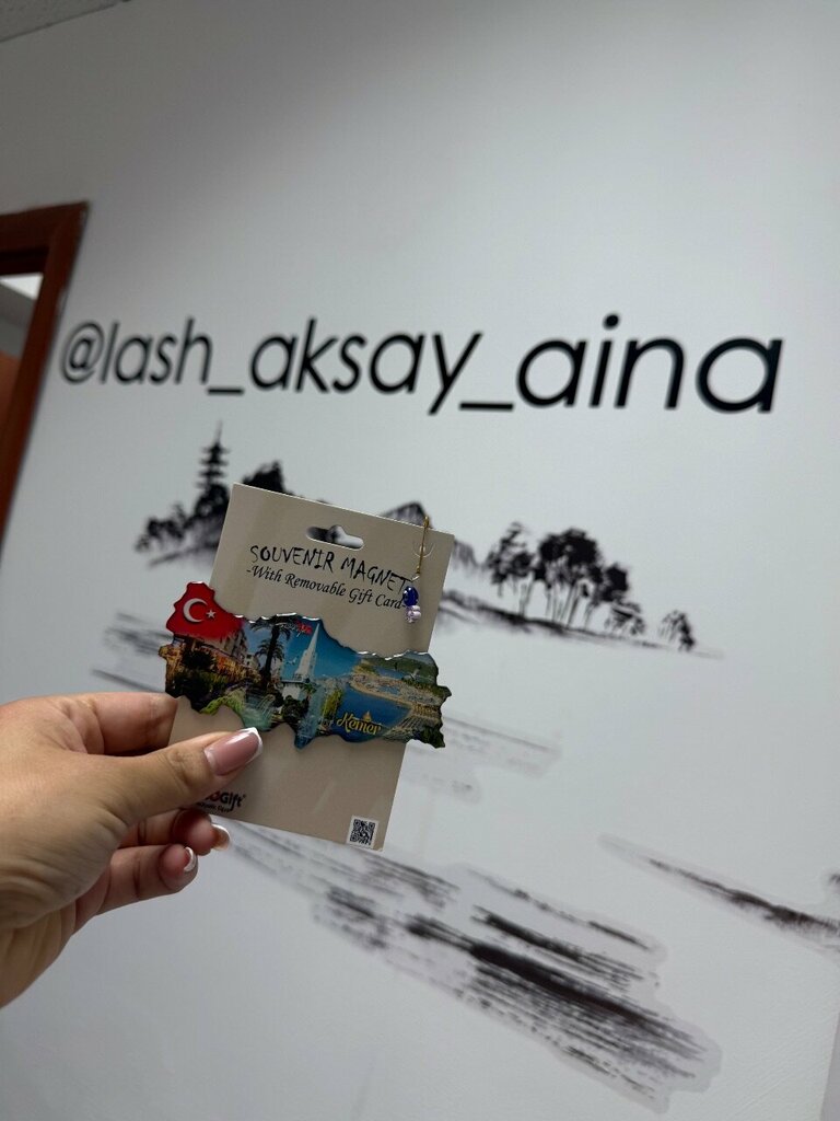 Beauty salon Hanshaim, Aksay, photo