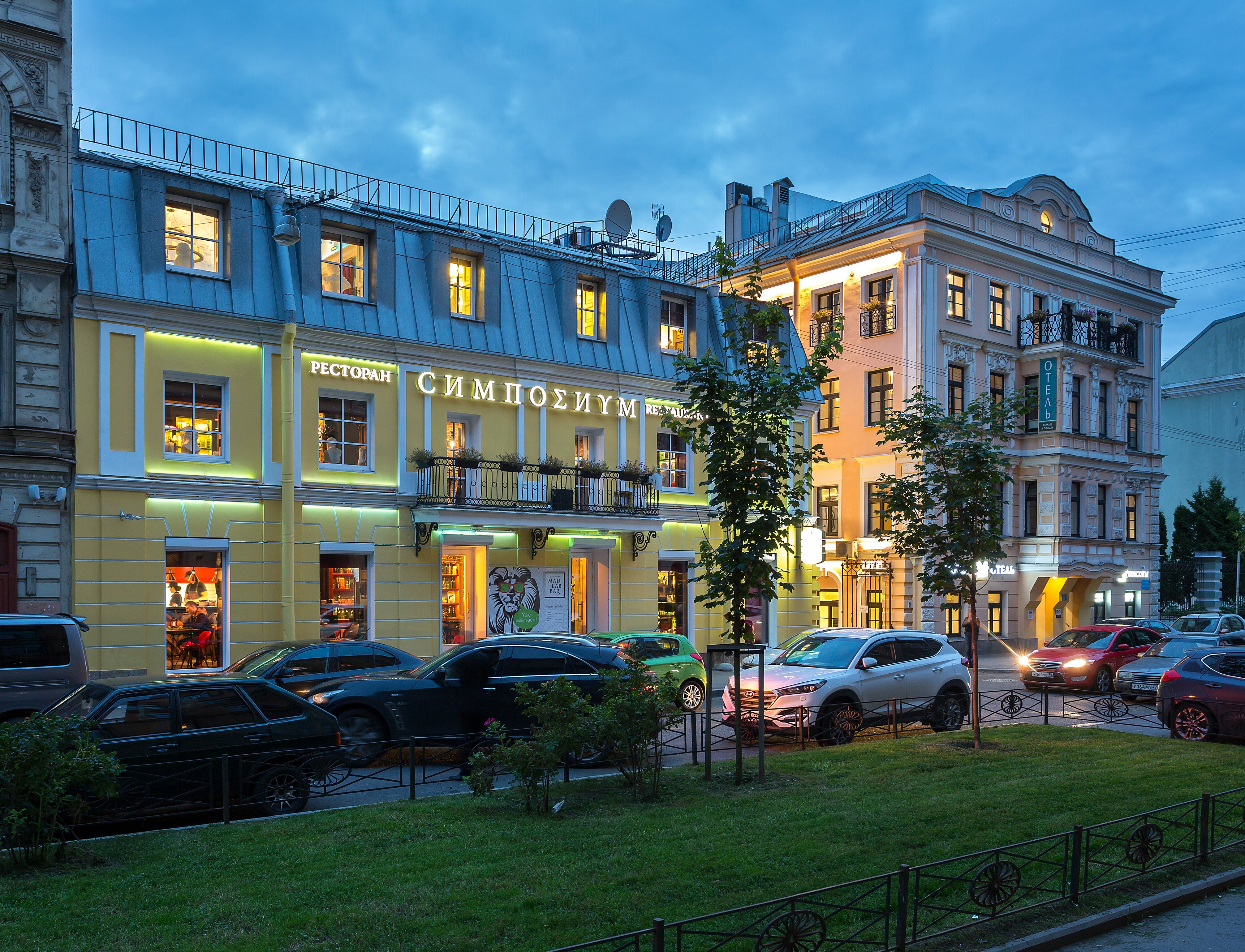 Фото Ахиллес и Черепаха