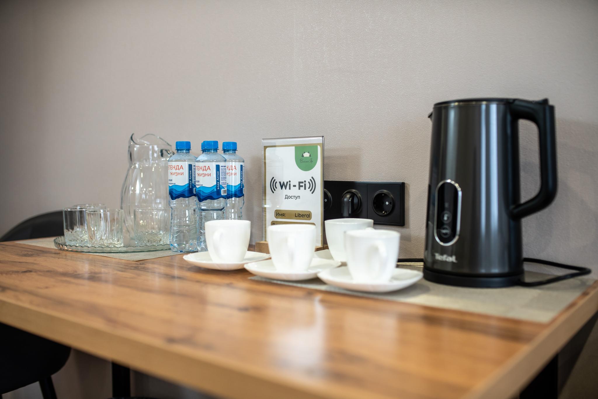 Фото Веселый Яр