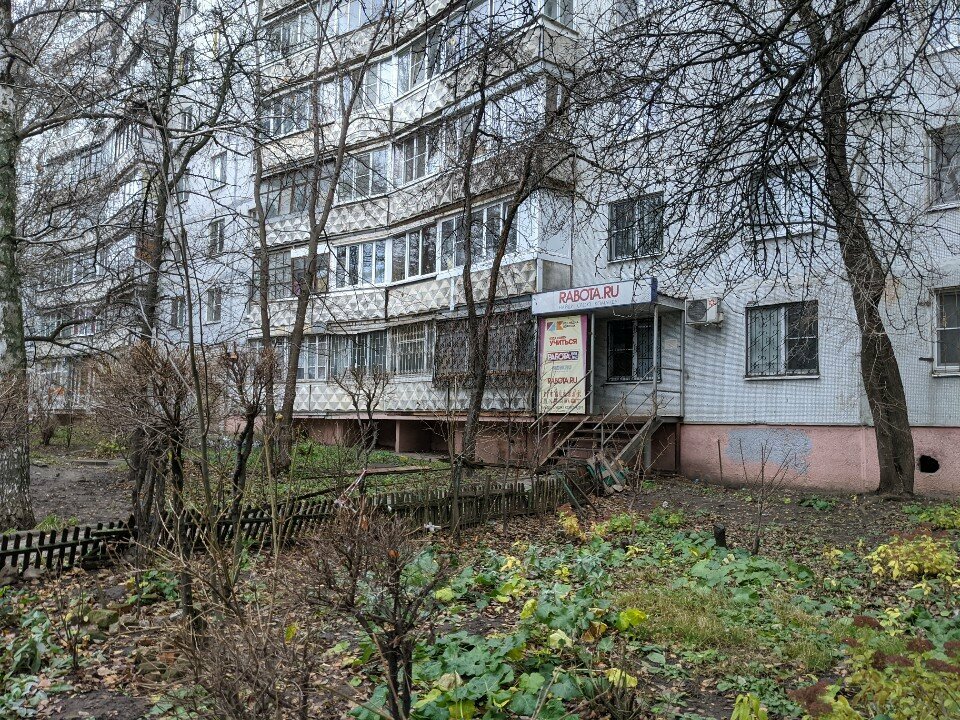 Bookstore Шеф. Первые лица, Voronezh, photo